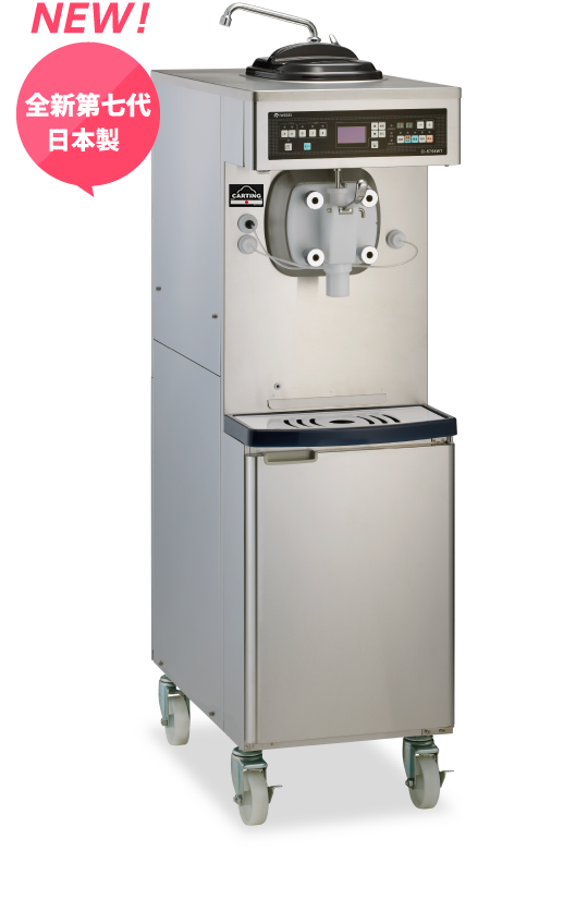 CI-5758WT