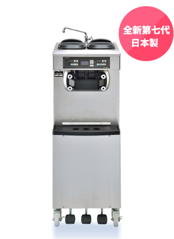 CI-5758WT