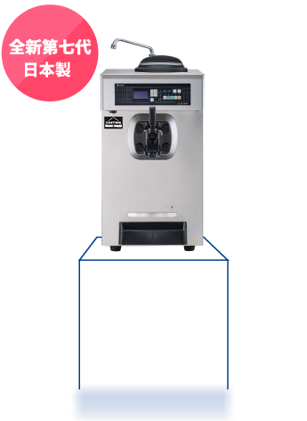 CI-9731WT
