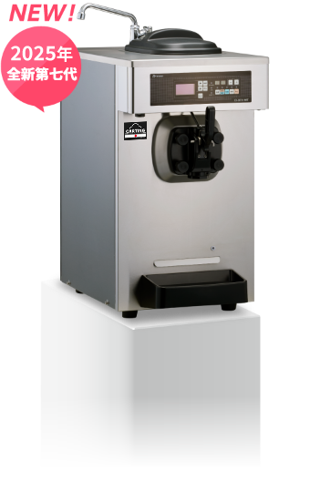 CI-9731WT